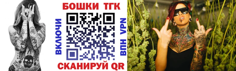 Наркошоп купить Канабис  Мефедрон  Галлюциногенные грибы  Гашиш  MDMA  АМФ  Вихоревка