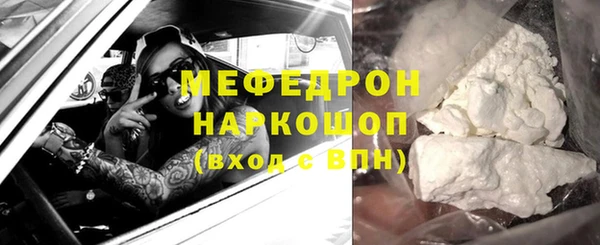 mdpv Липки