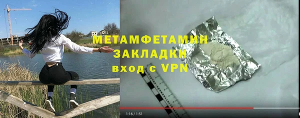 героин Лиски