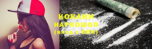 героин Лиски