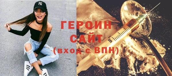кокс Ладушкин