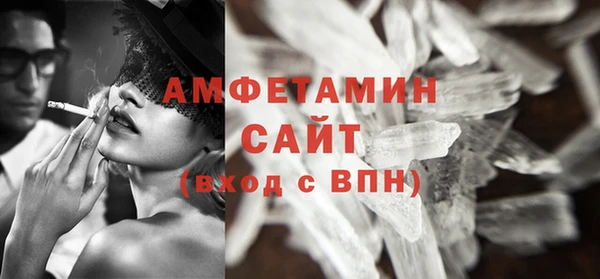 кокс Ладушкин