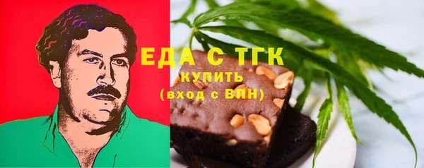 гашишное масло Краснотурьинск