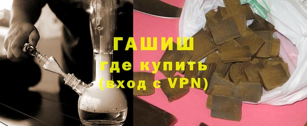 героин Лиски