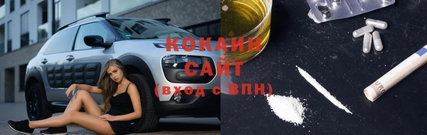 mdma Лабытнанги