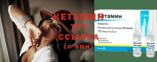 mdpv Липки