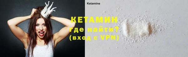 кокс Ладушкин