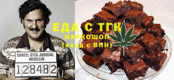 героин Лиски