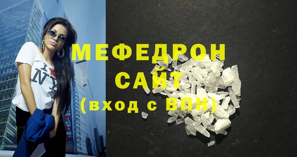 mdpv Липки