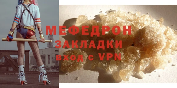 mdpv Липки
