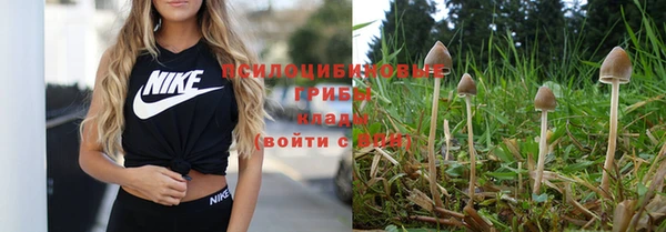 дистиллят марихуана Лихославль