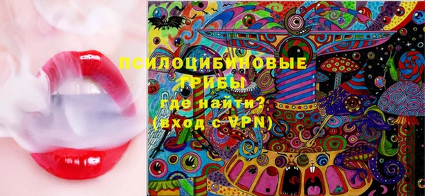 mdma Лабытнанги