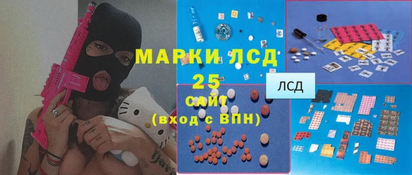 mdma Лабытнанги