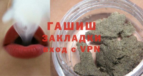 mdpv Липки