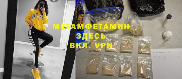 героин Лиски