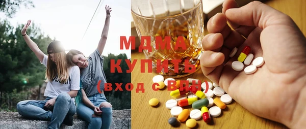 кокс Ладушкин