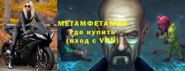 марихуана Лагань
