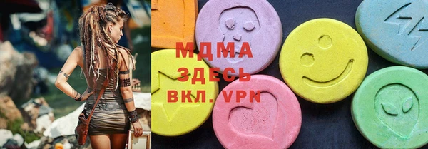 марихуана Лагань