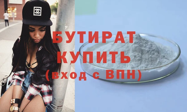 героин Лиски