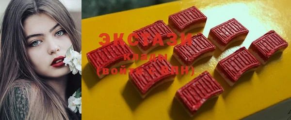 героин Лиски