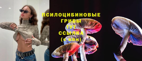 гашишное масло Краснотурьинск