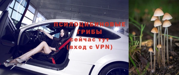 дистиллят марихуана Лихославль
