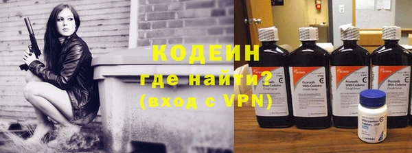 героин Лиски